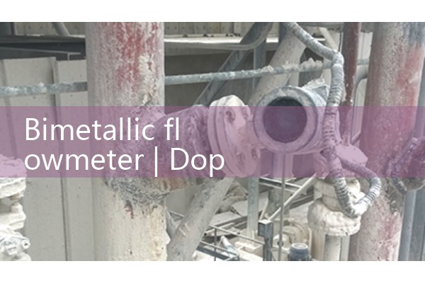 Bimetallic flowmeter
